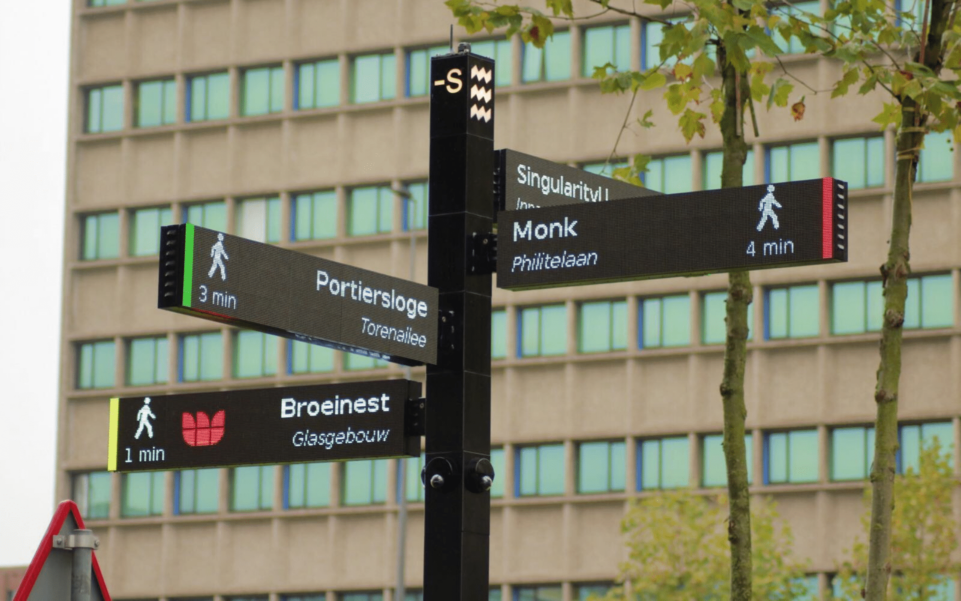 Gemeente Eindhoven