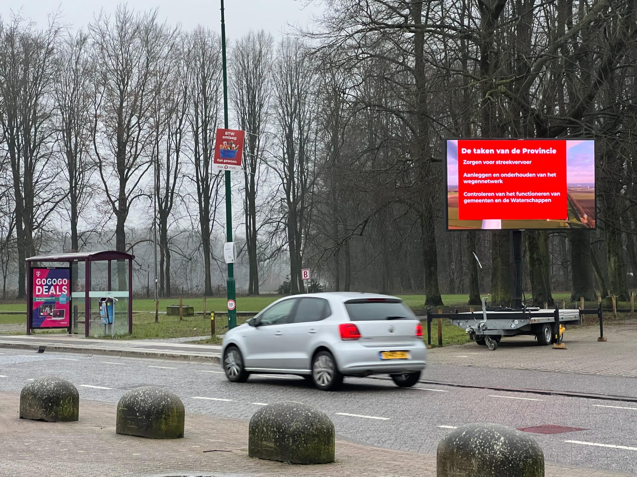 Gemeente Loon op Zand